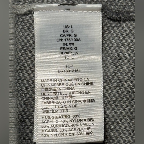 Daily Ritual Gray Heather Leopard Print Jacquard Ultra Soft Sweater size Large - Picture 7 of 9